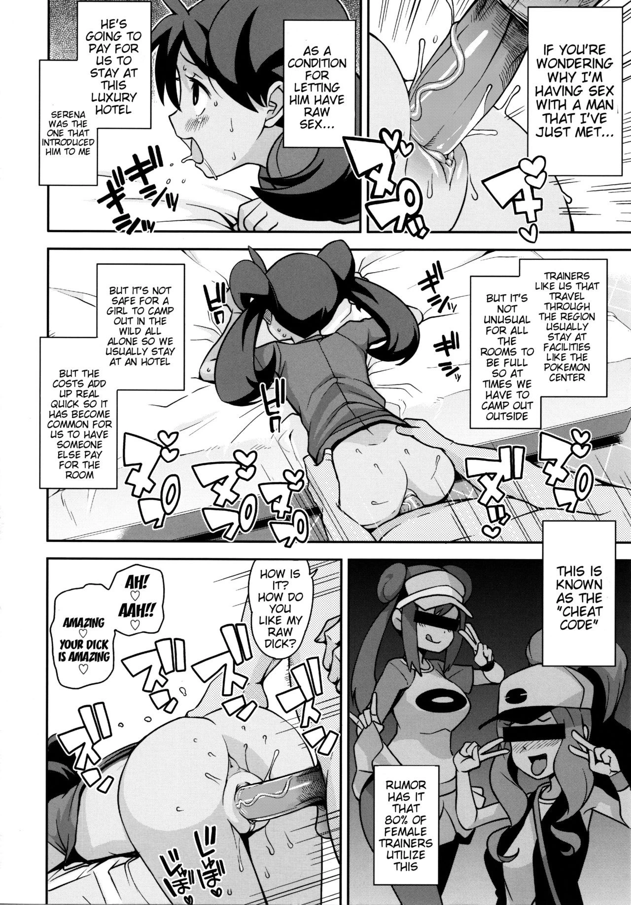 Chibikko Bitch XY hentai manga picture 15