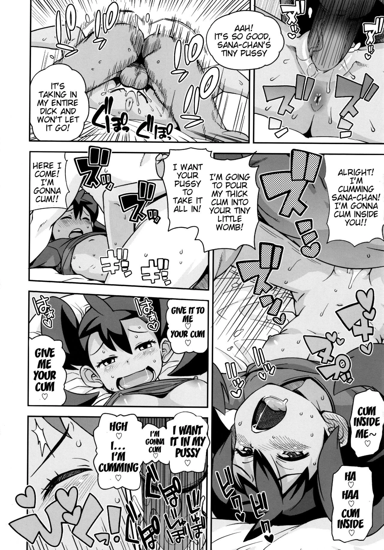 Chibikko Bitch XY hentai manga picture 17