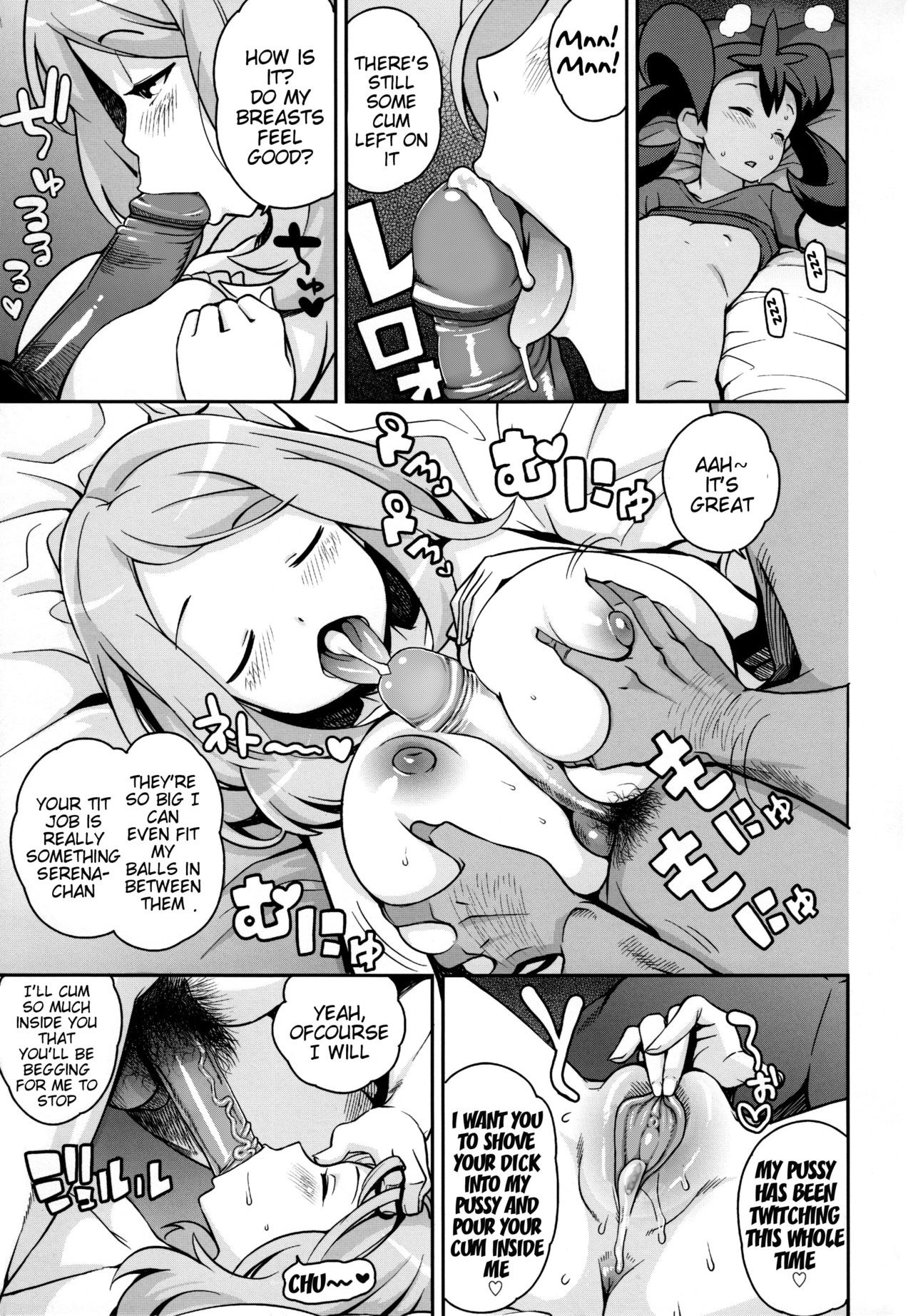 Chibikko Bitch XY hentai manga picture 20