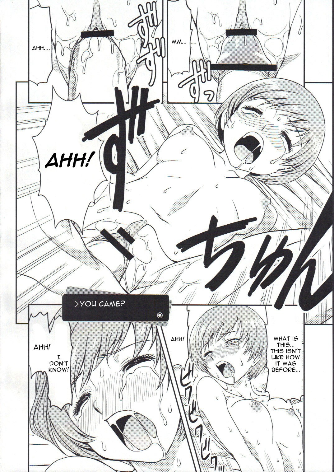 Chie Channel hentai manga picture 13