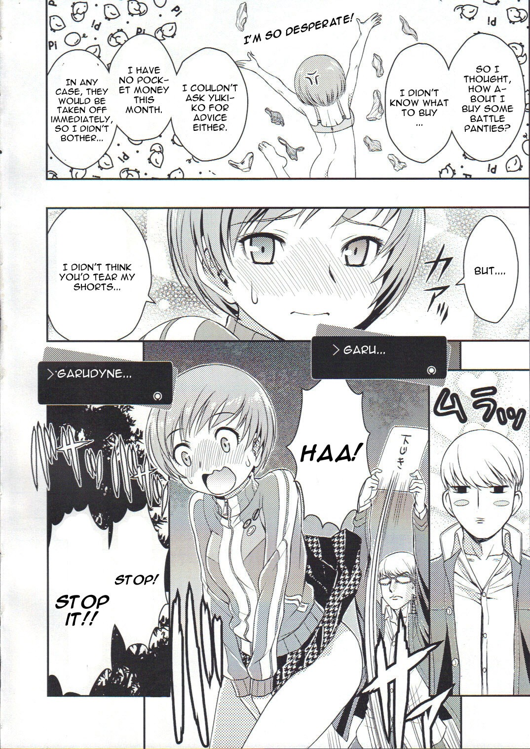 Chie Channel hentai manga picture 19