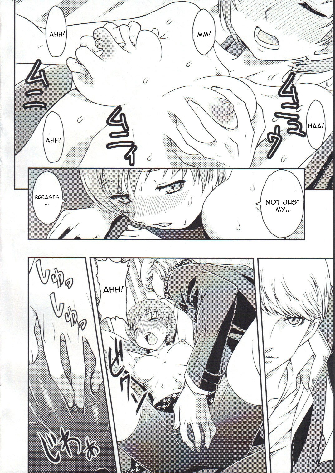 Chie Channel hentai manga picture 5
