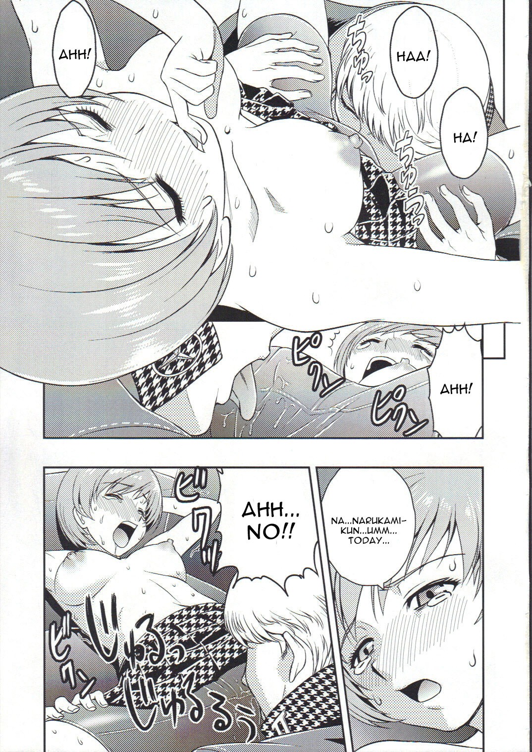 Chie Channel hentai manga picture 6