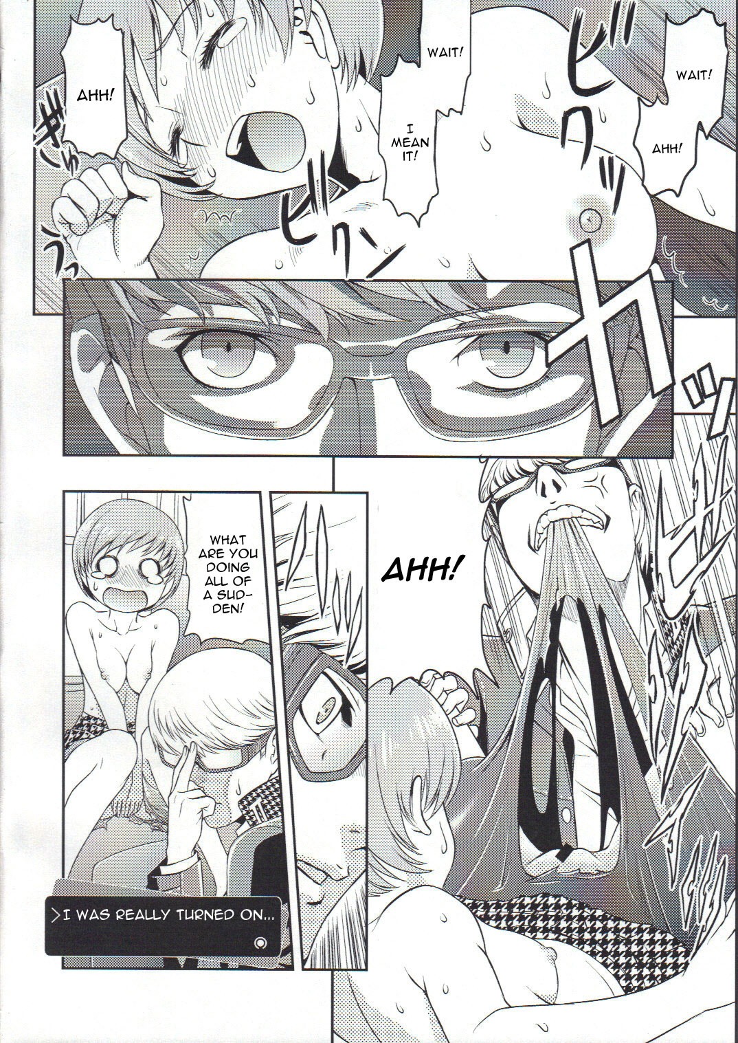 Chie Channel hentai manga picture 7