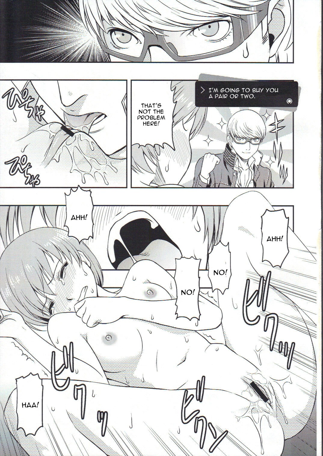 Chie Channel hentai manga picture 8