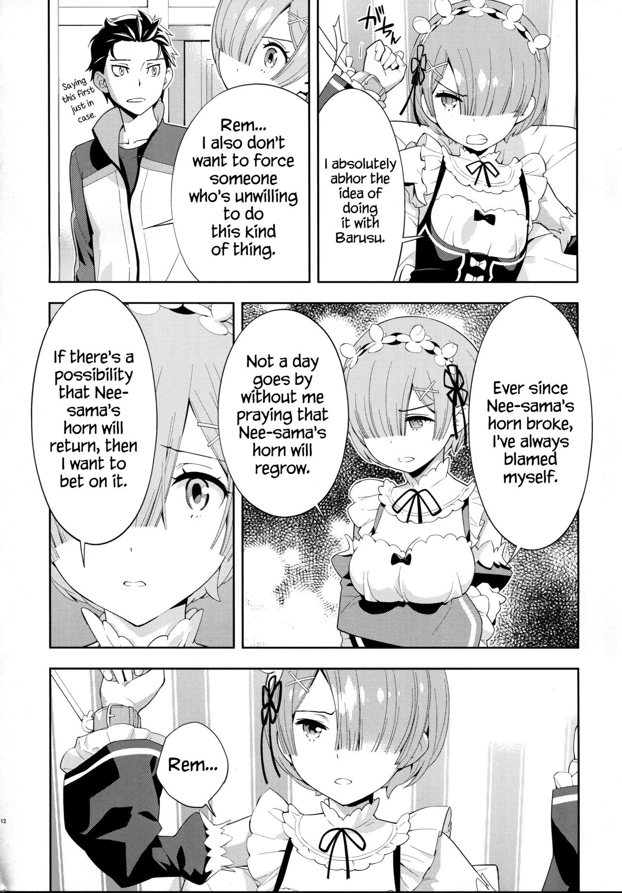 CHOICE 2 porn comic picture 11