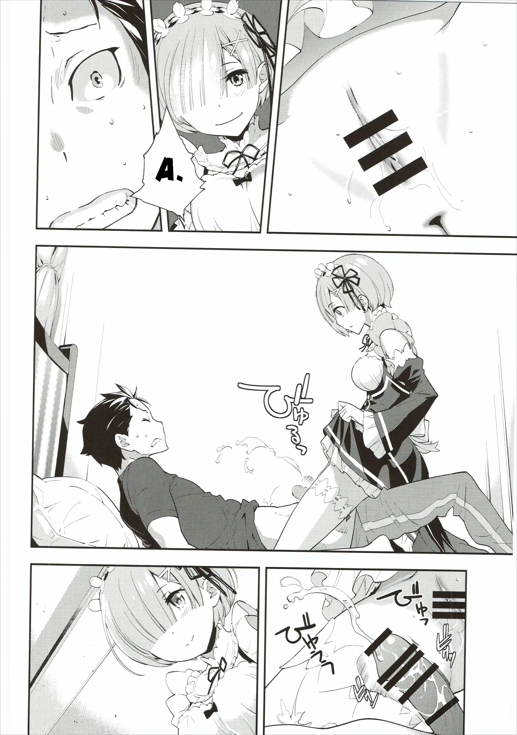CHOICE porn comic picture 13