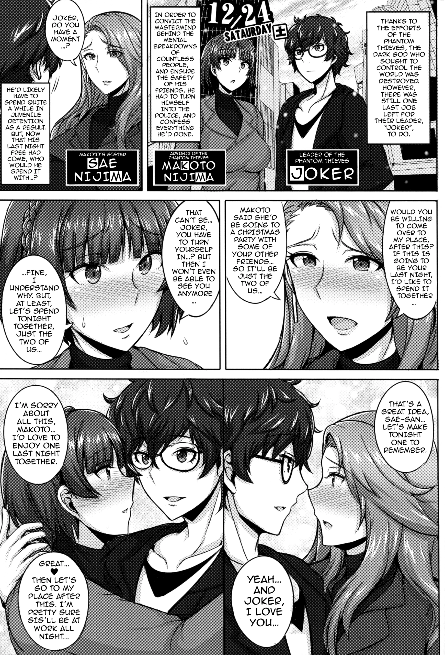 Christmas with the Niijima Sisters hentai manga picture 2