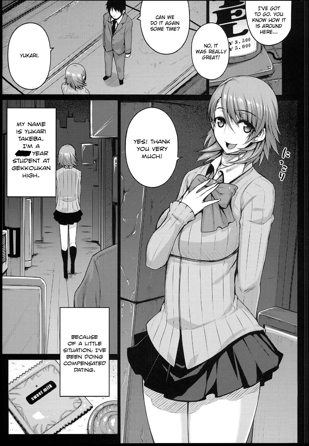 CONCEIVE hentai manga picture 4