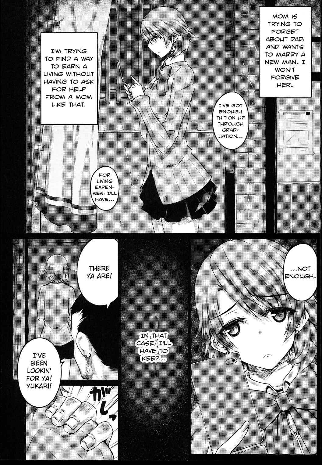 CONCEIVE hentai manga picture 5