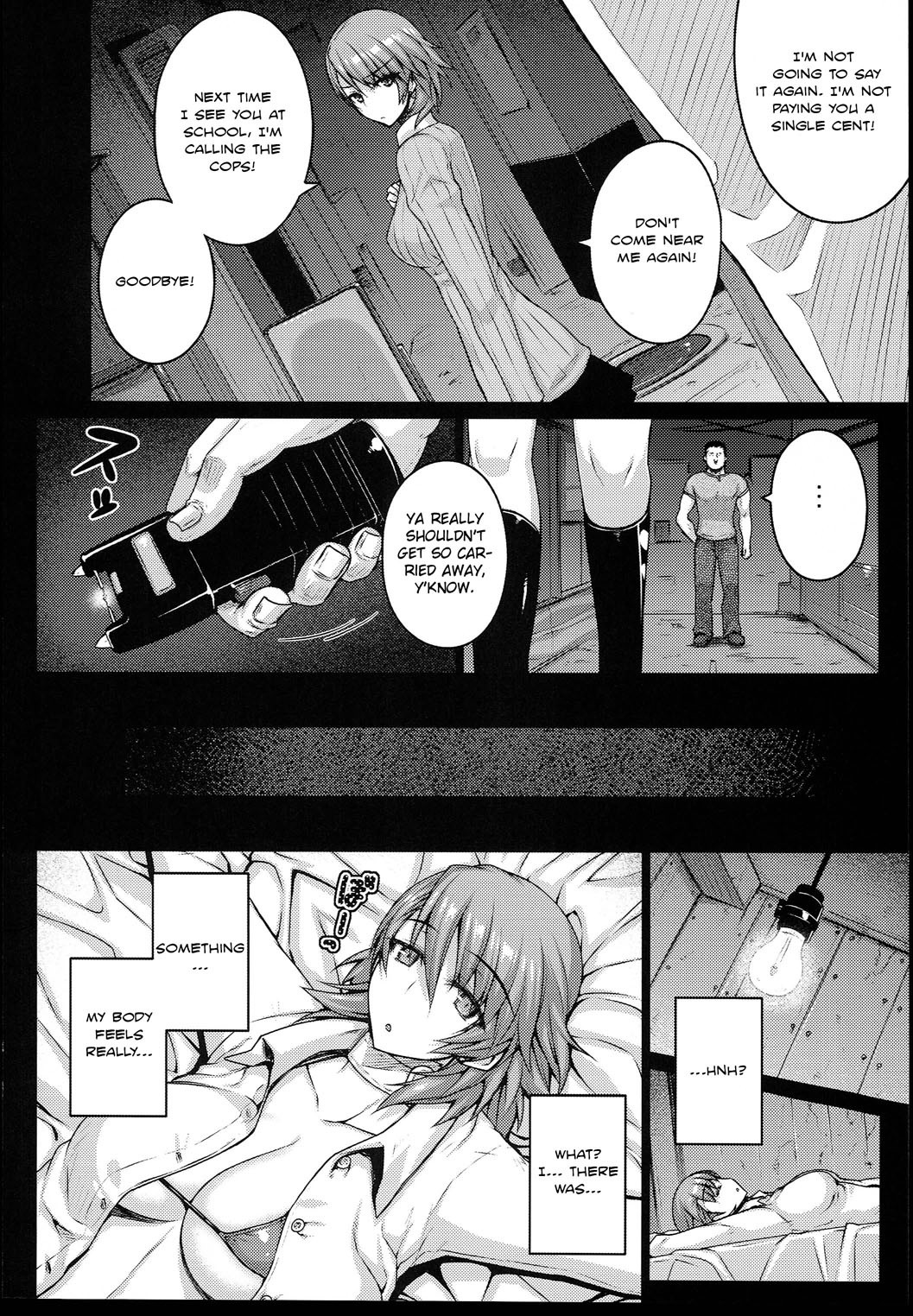 CONCEIVE hentai manga picture 7