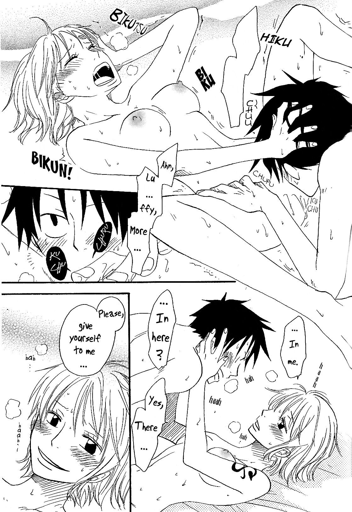 Dakishimetara Kiss o Shiyou porn comic picture 24