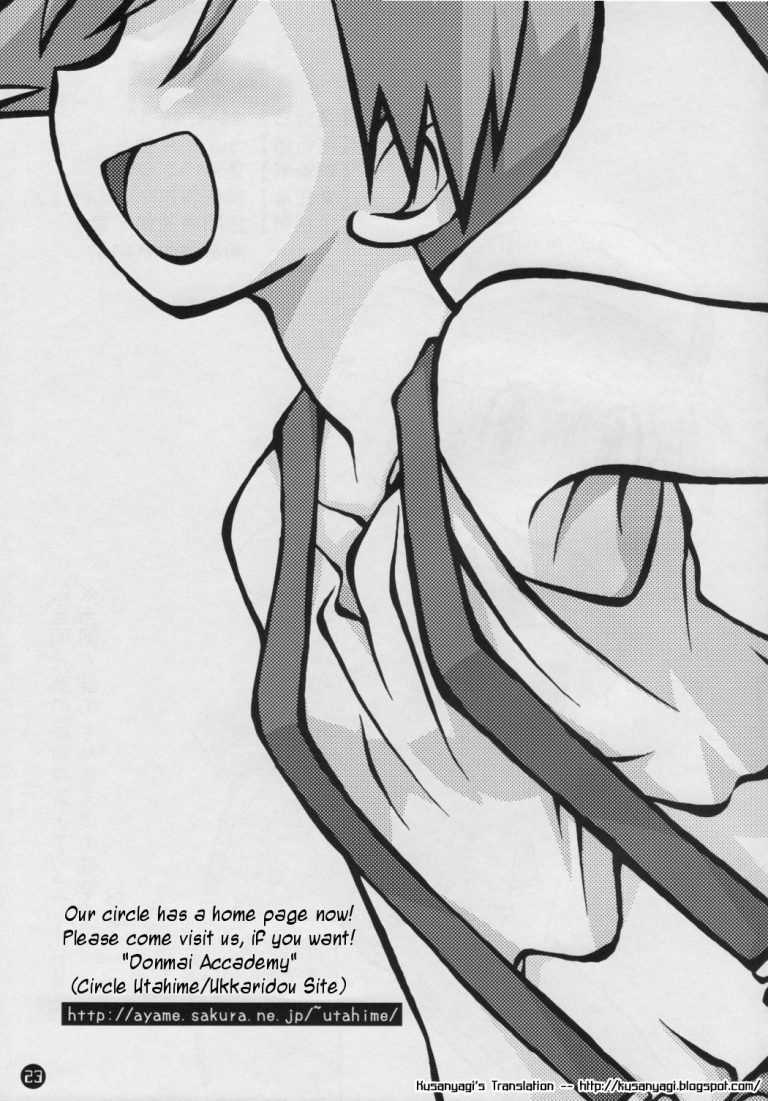 Daremo Shiranai Monogatari no Tsuduki hentai manga picture 22