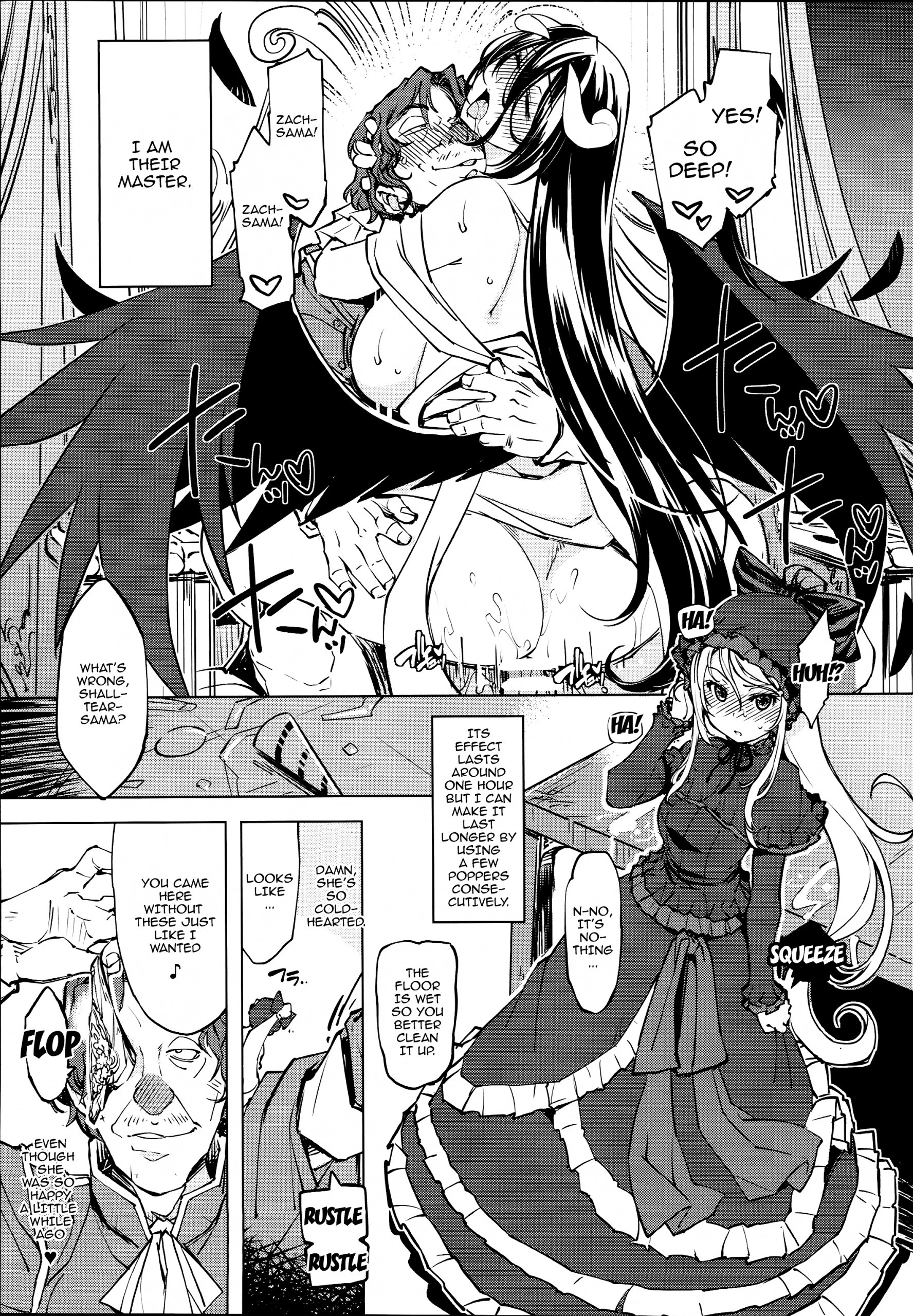 Datenniku hentai manga picture 16