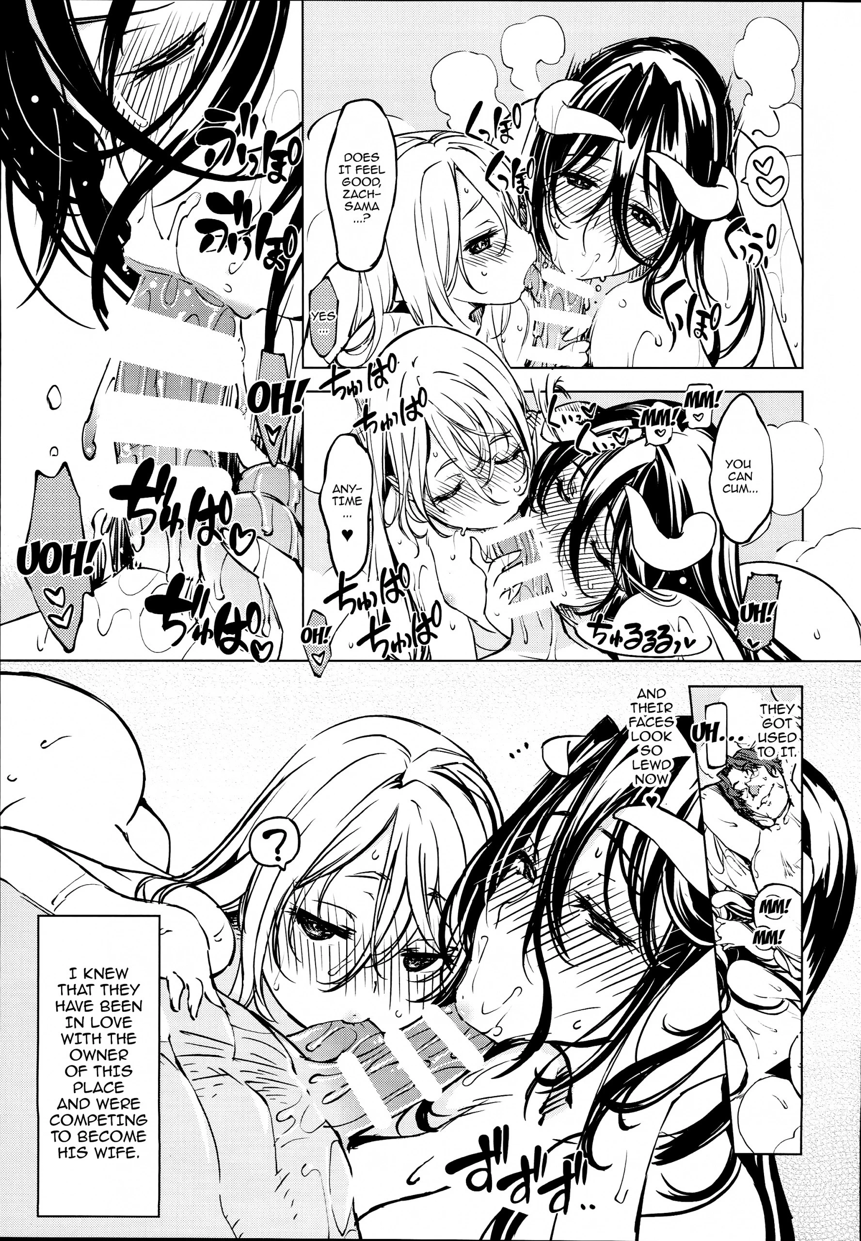 Datenniku hentai manga picture 20