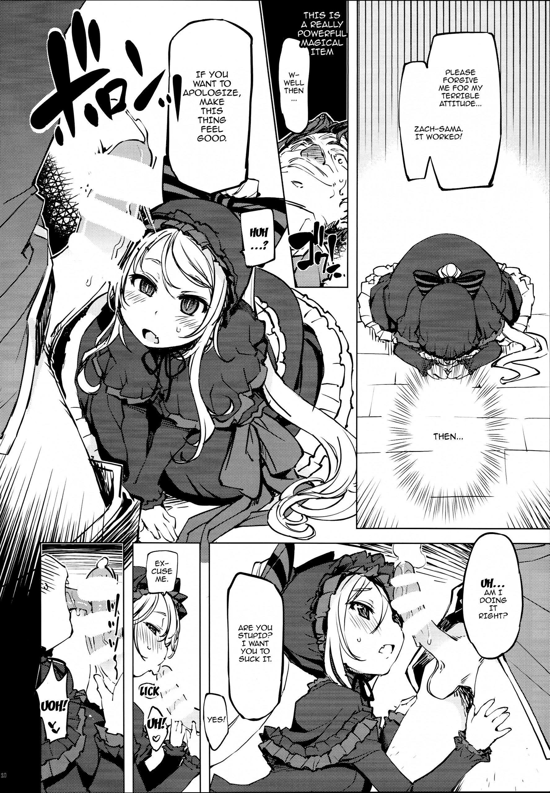 Datenniku hentai manga picture 9