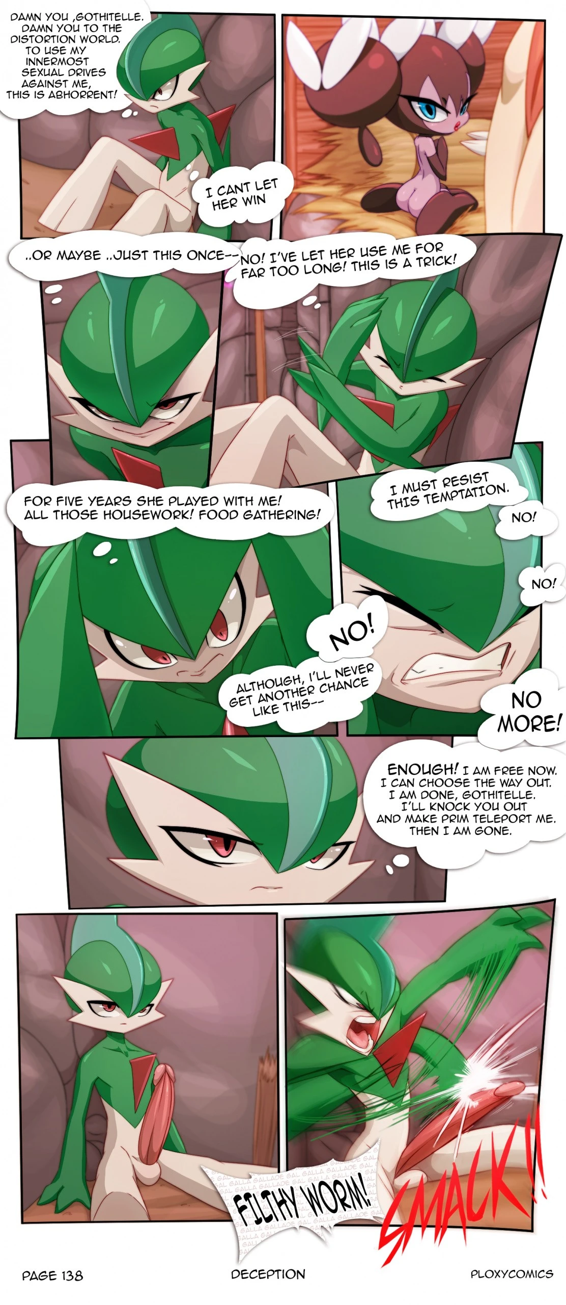 Deception hentai manga picture 137