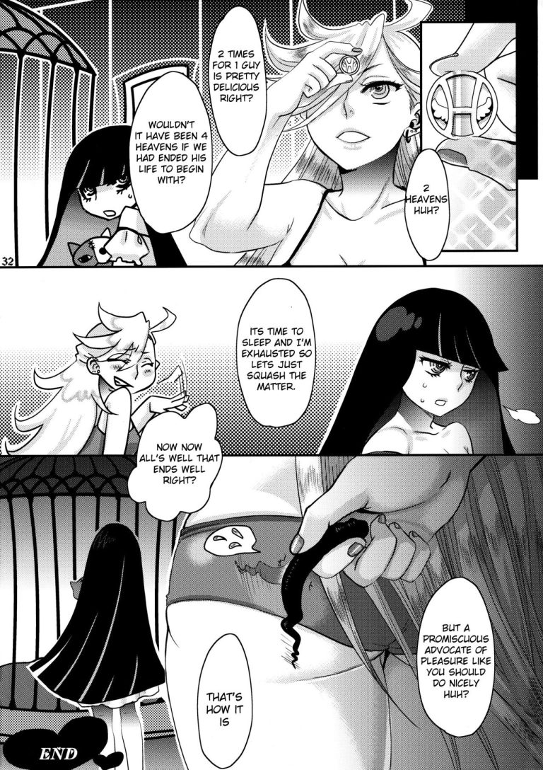 Delicious Milk hentai manga picture 32