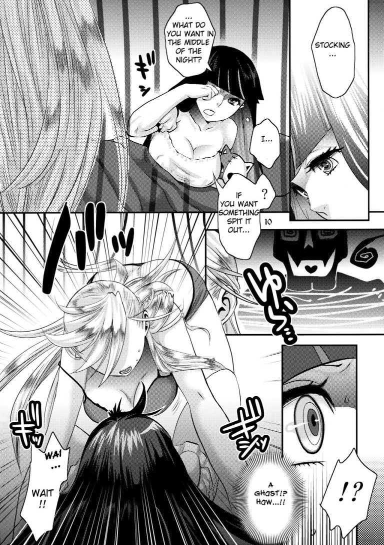 Delicious Milk hentai manga picture 9