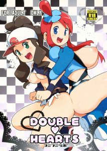 DOUBLE HEARTS hentai manga picture 1
