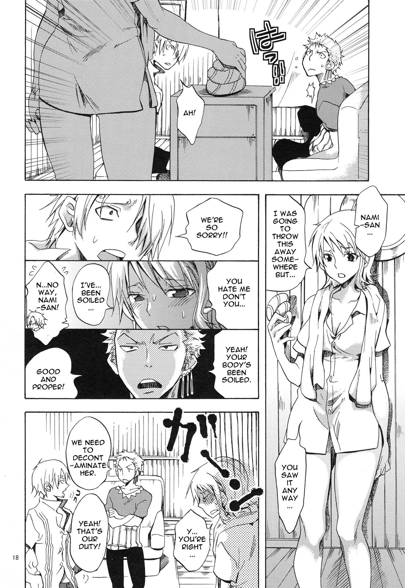 Erotic World porn comic picture 15