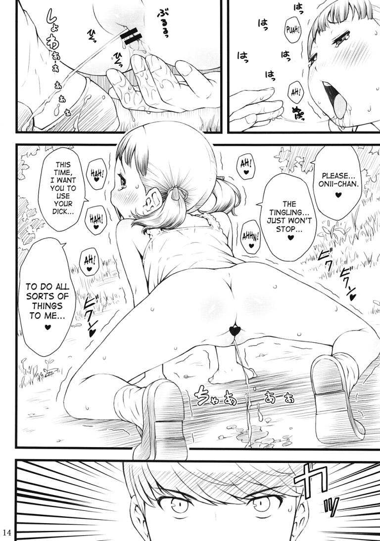 Everyday nanako life! 2 hentai manga picture 13