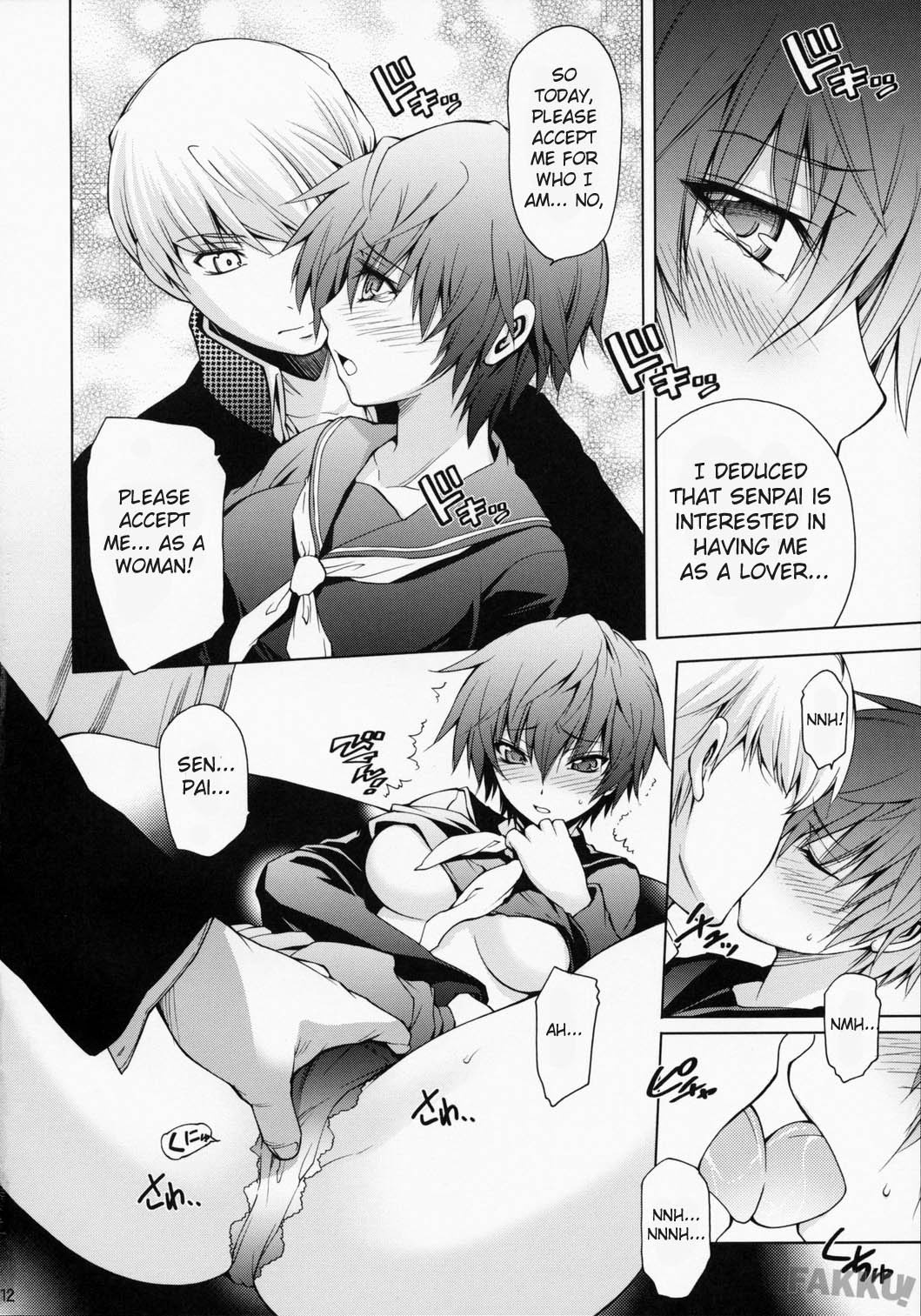 Everyday Young Life Eros hentai manga picture 11