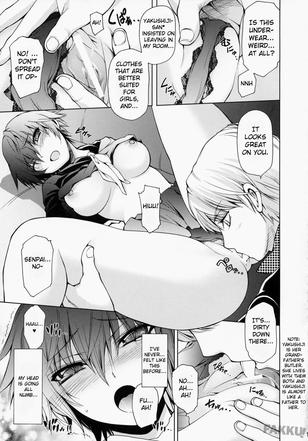 Everyday Young Life Eros hentai manga picture 12