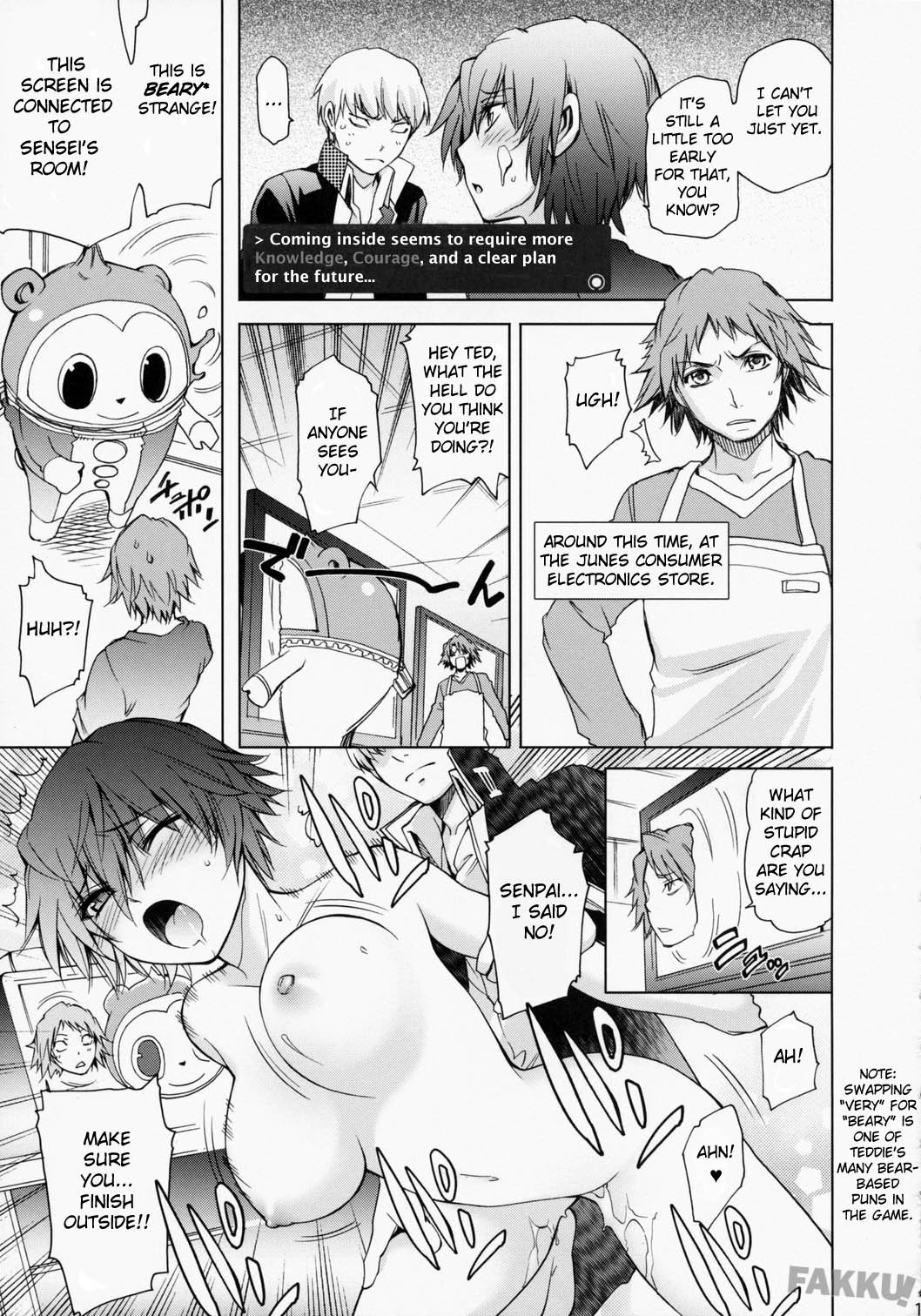 Everyday Young Life Eros hentai manga picture 16