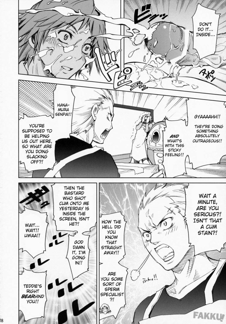 Everyday Young Life Eros hentai manga picture 17