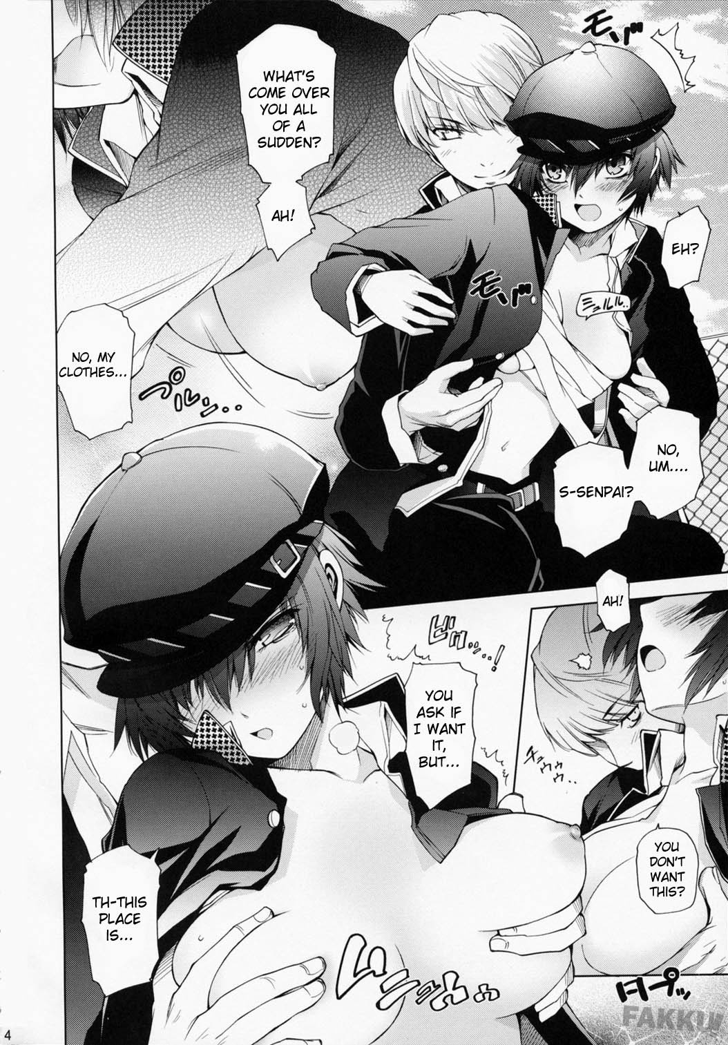 Everyday Young Life Eros hentai manga picture 3