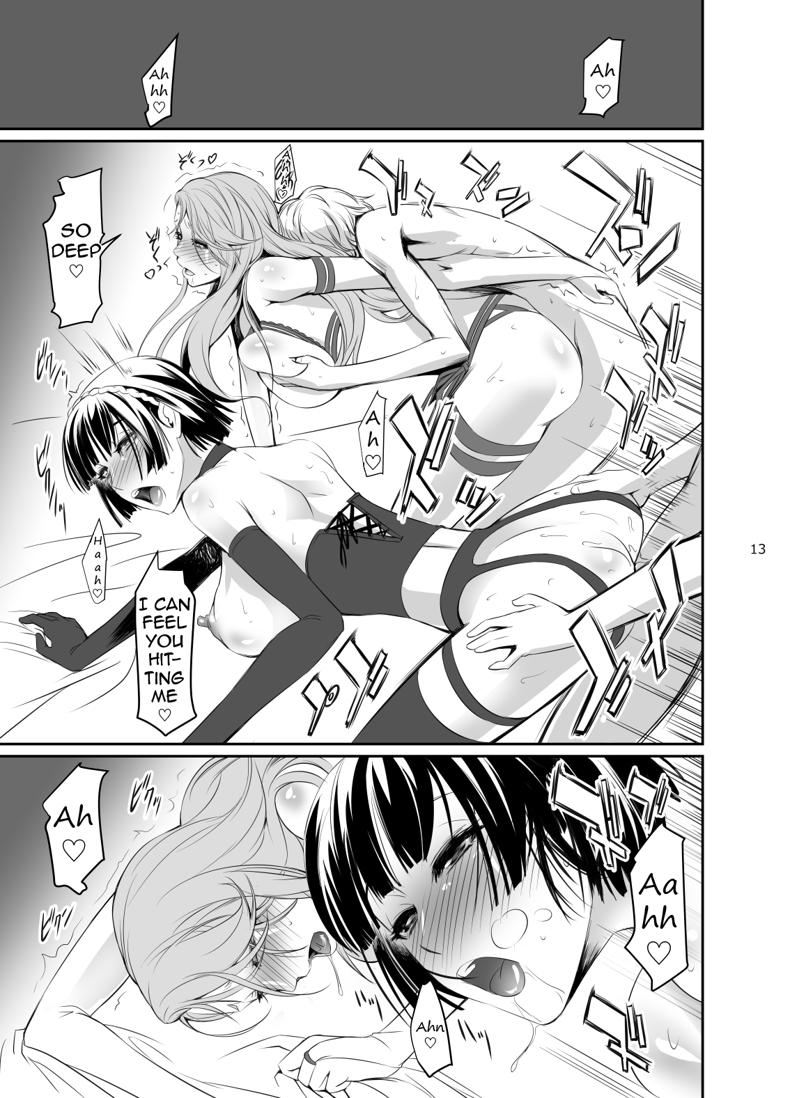 Failed Arrest 3 hentai manga picture 14