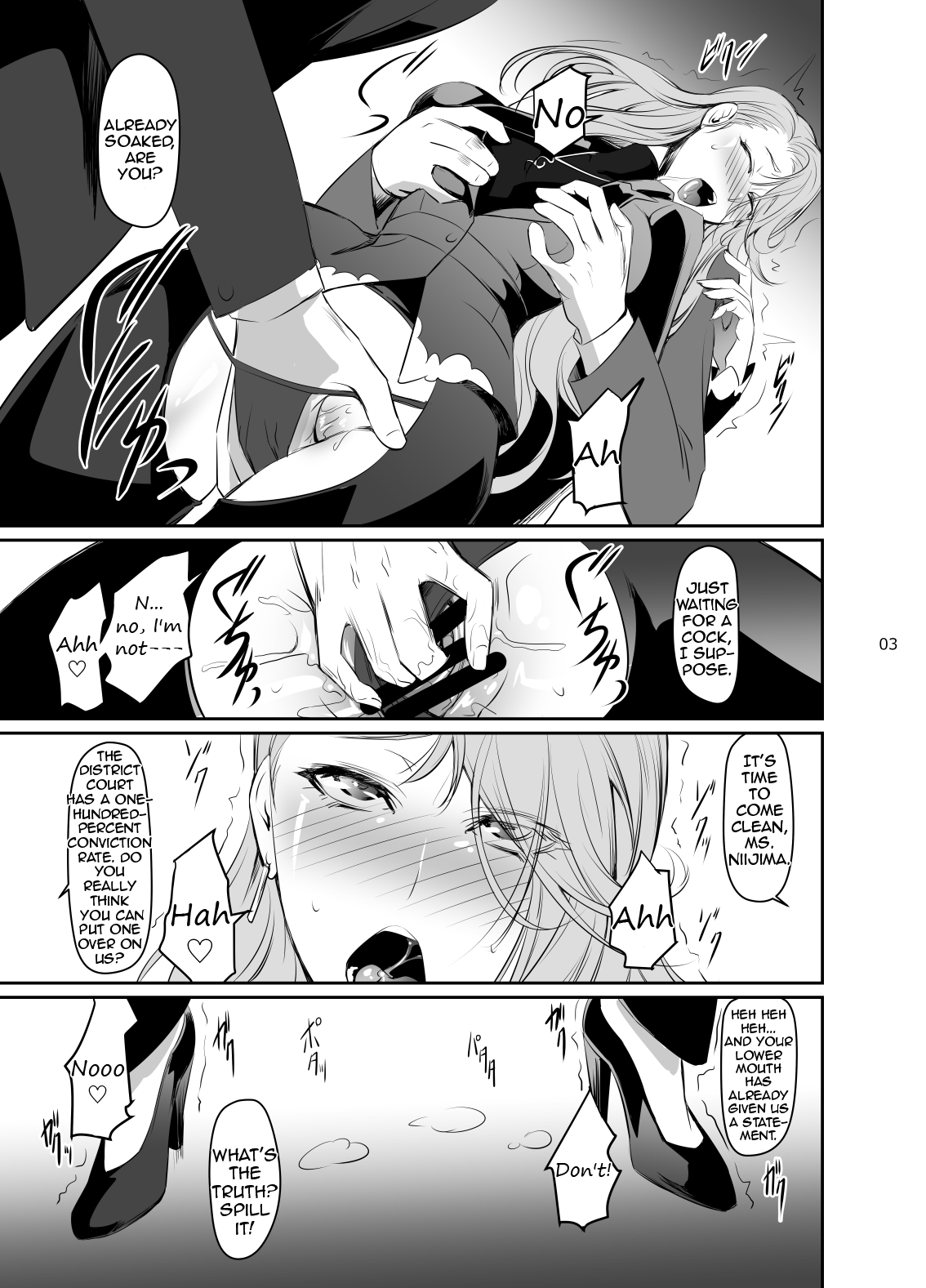 Failed Arrest 3 hentai manga picture 4