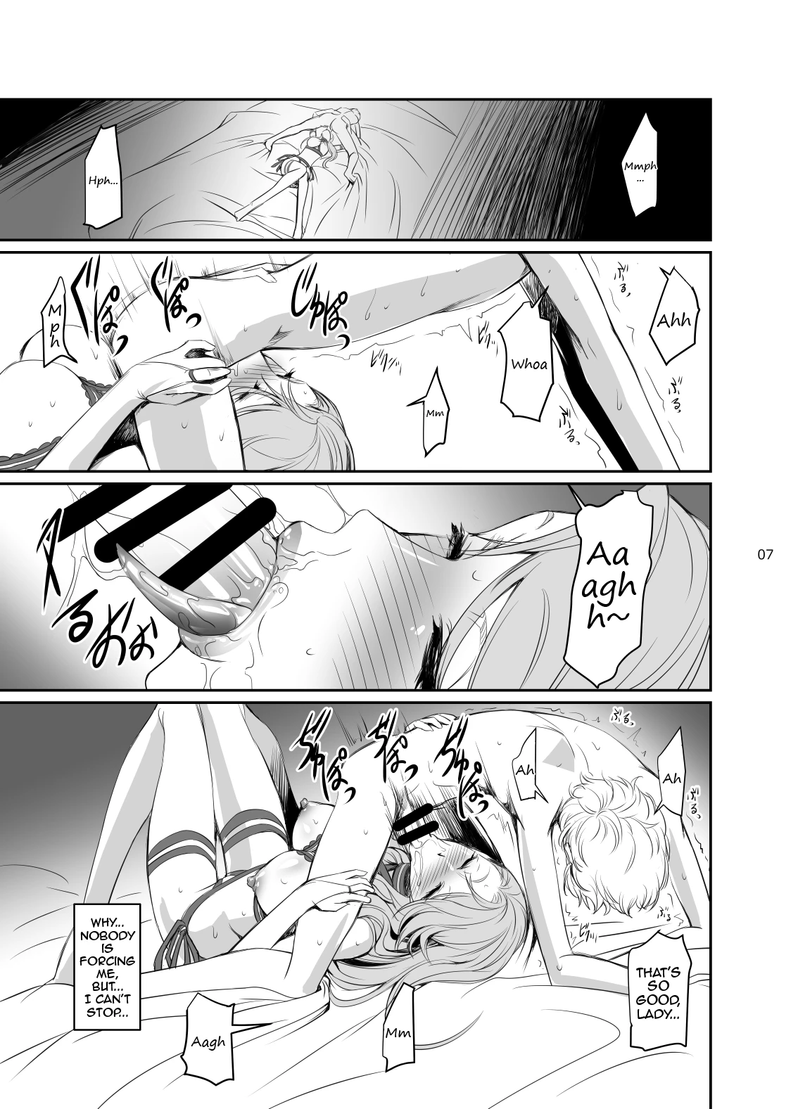 Failed Arrest 3 hentai manga picture 8