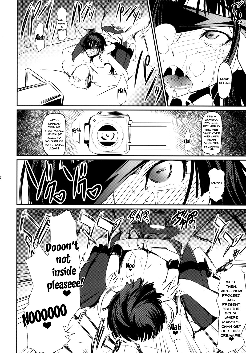 Failed Caputre hentai manga picture 19