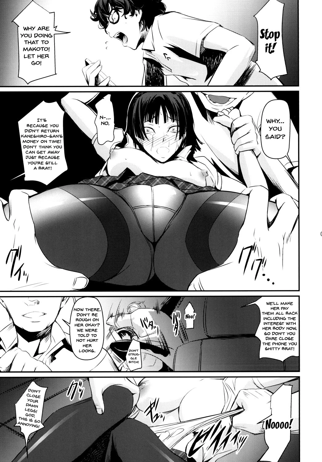 Failed Caputre hentai manga picture 6