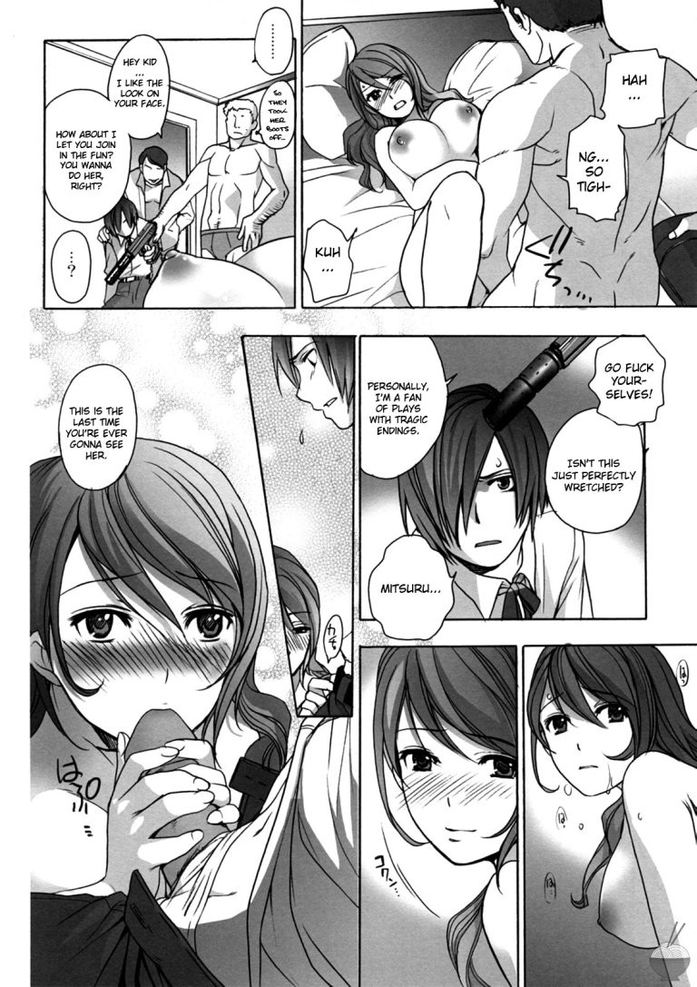 Forbidden Game hentai manga picture 19