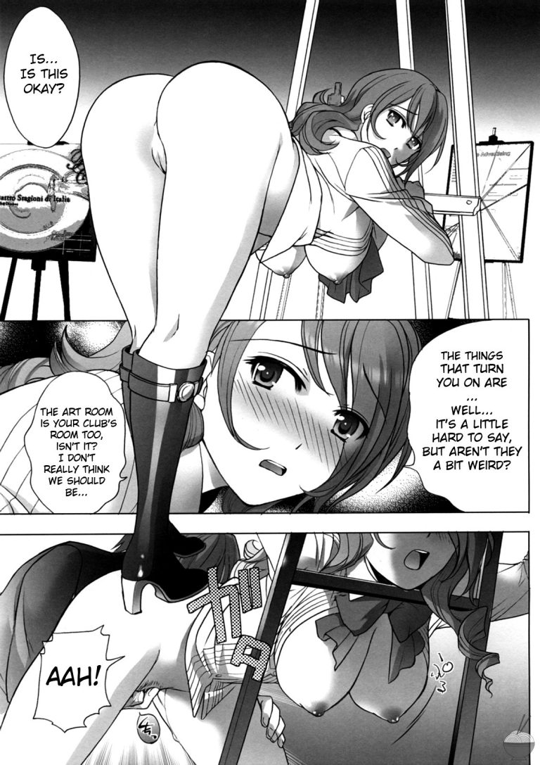 Forbidden Game hentai manga picture 2