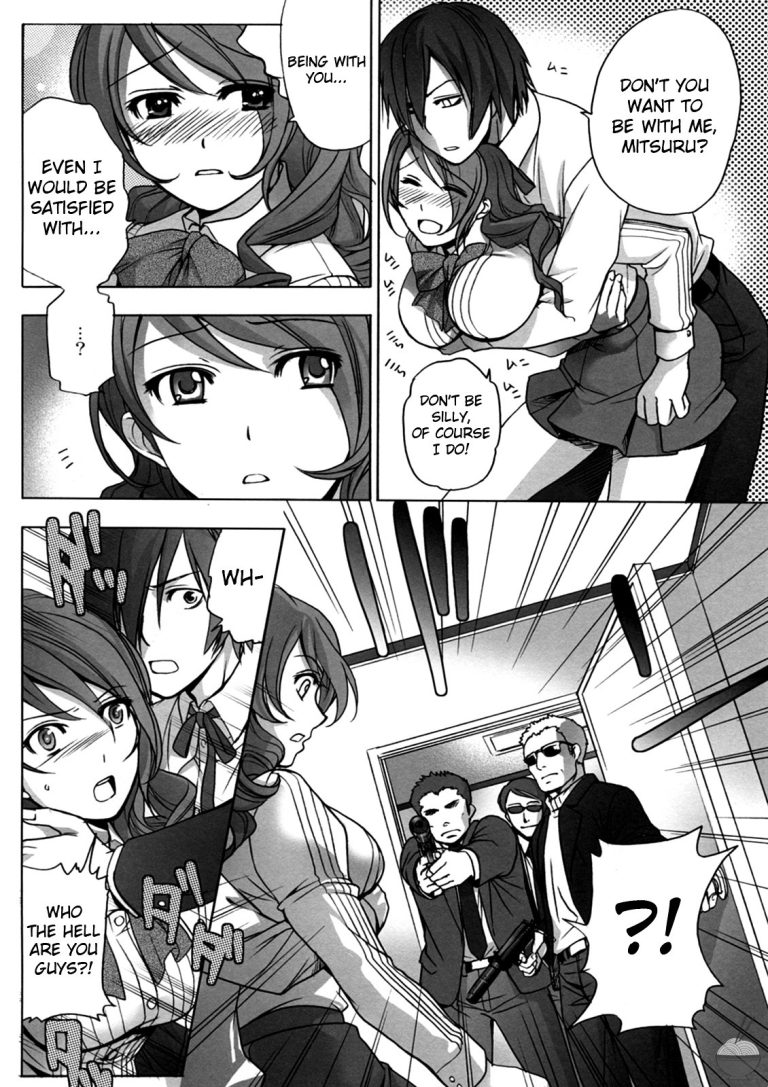 Forbidden Game hentai manga picture 7
