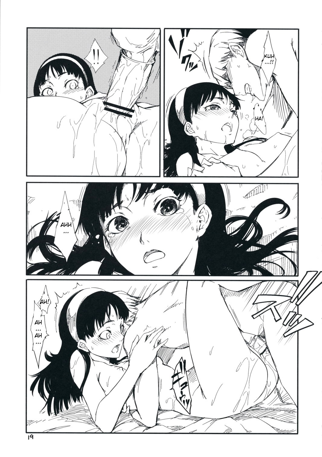 Gashamoku hentai manga picture 19