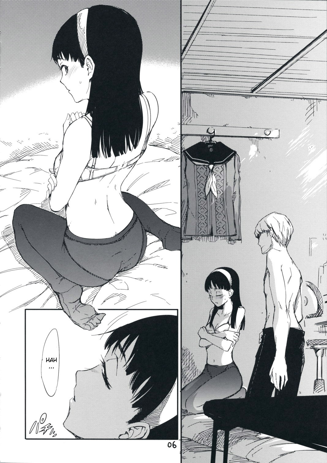 Gashamoku hentai manga picture 6