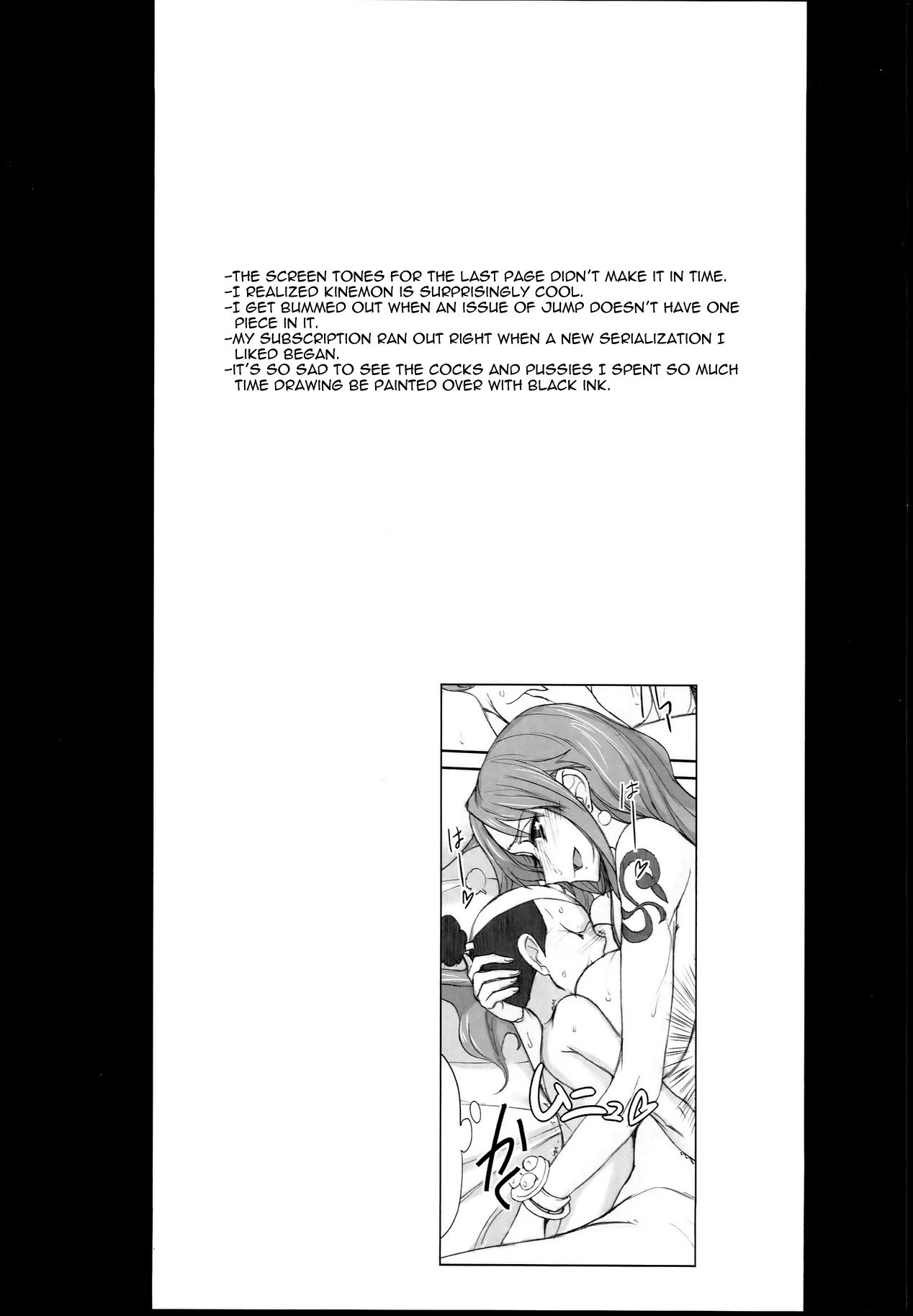 Grandline Chronicle 3 porn comic picture 23