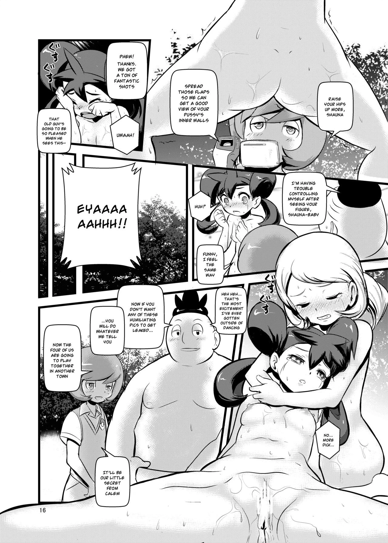 HAKOIRI MUSUME hentai manga picture 15