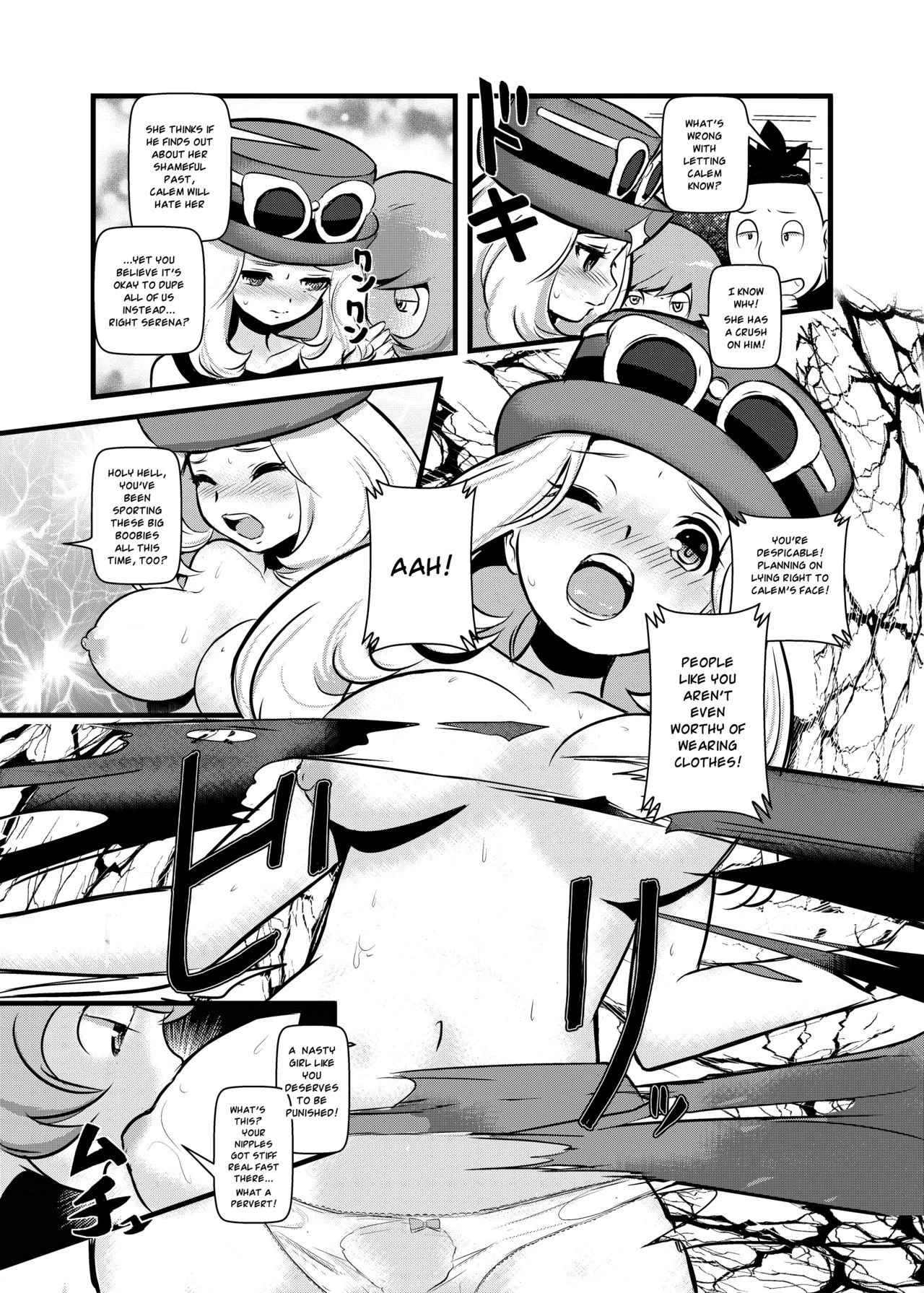 HAKOIRI MUSUME hentai manga picture 6