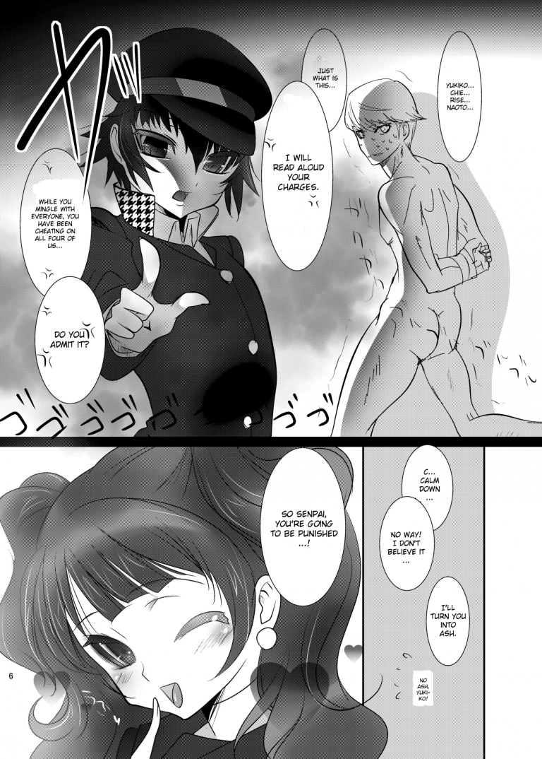 Harem Banchou hentai manga picture 3
