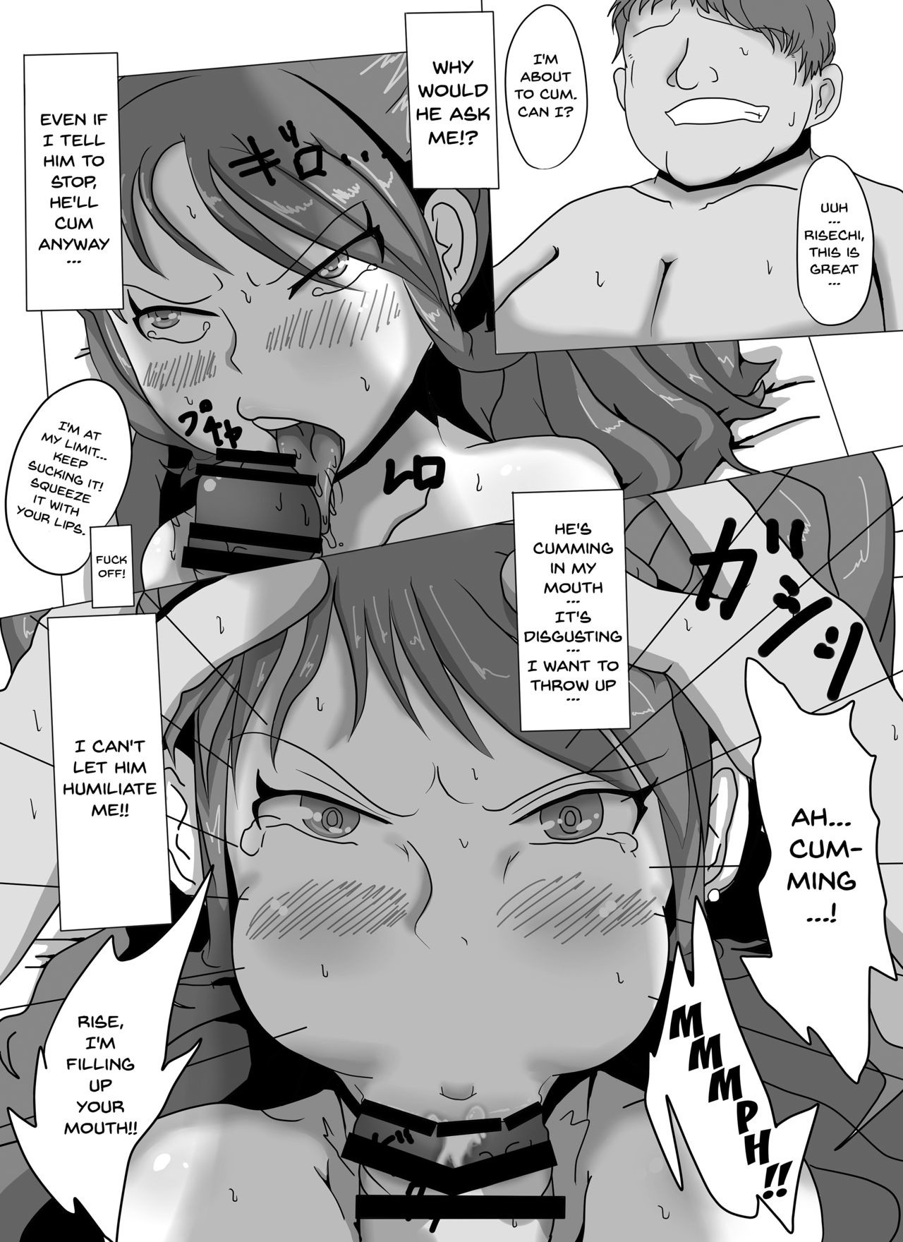Heartbeat, Heartbreak hentai manga picture 13