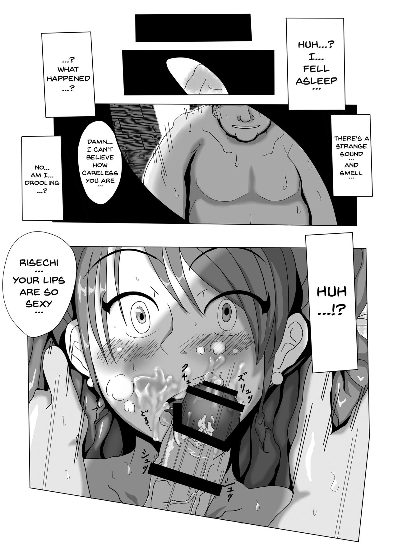 Heartbeat, Heartbreak hentai manga picture 9
