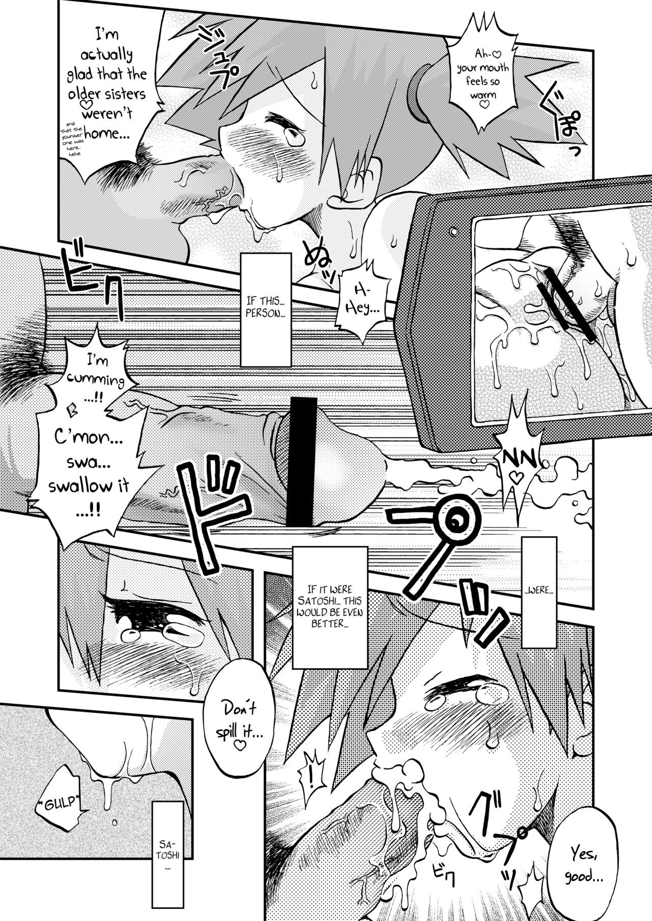 How to Take Care of a Tomboy Mermaid hentai manga picture 21