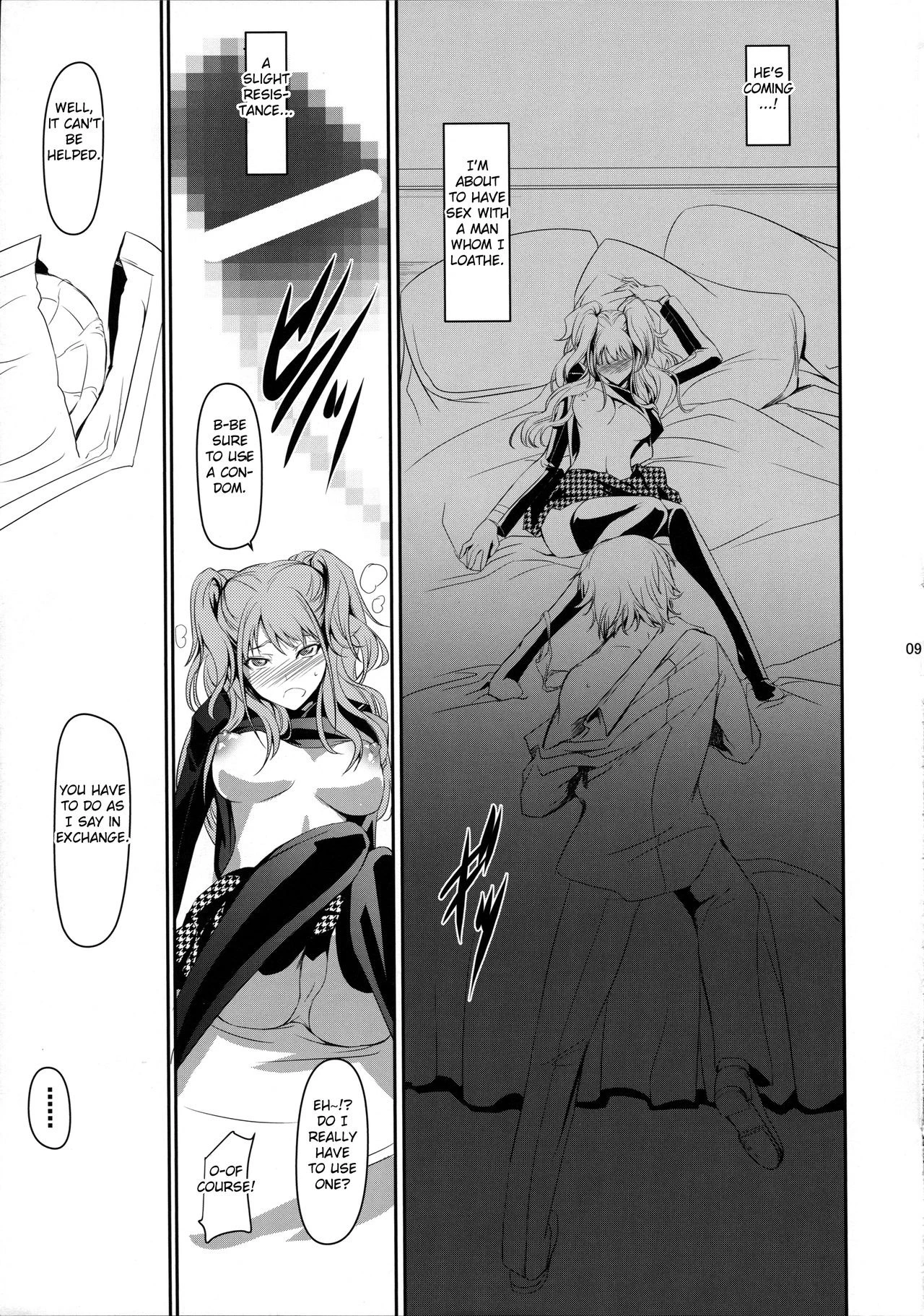 i-Doll hentai manga picture 10