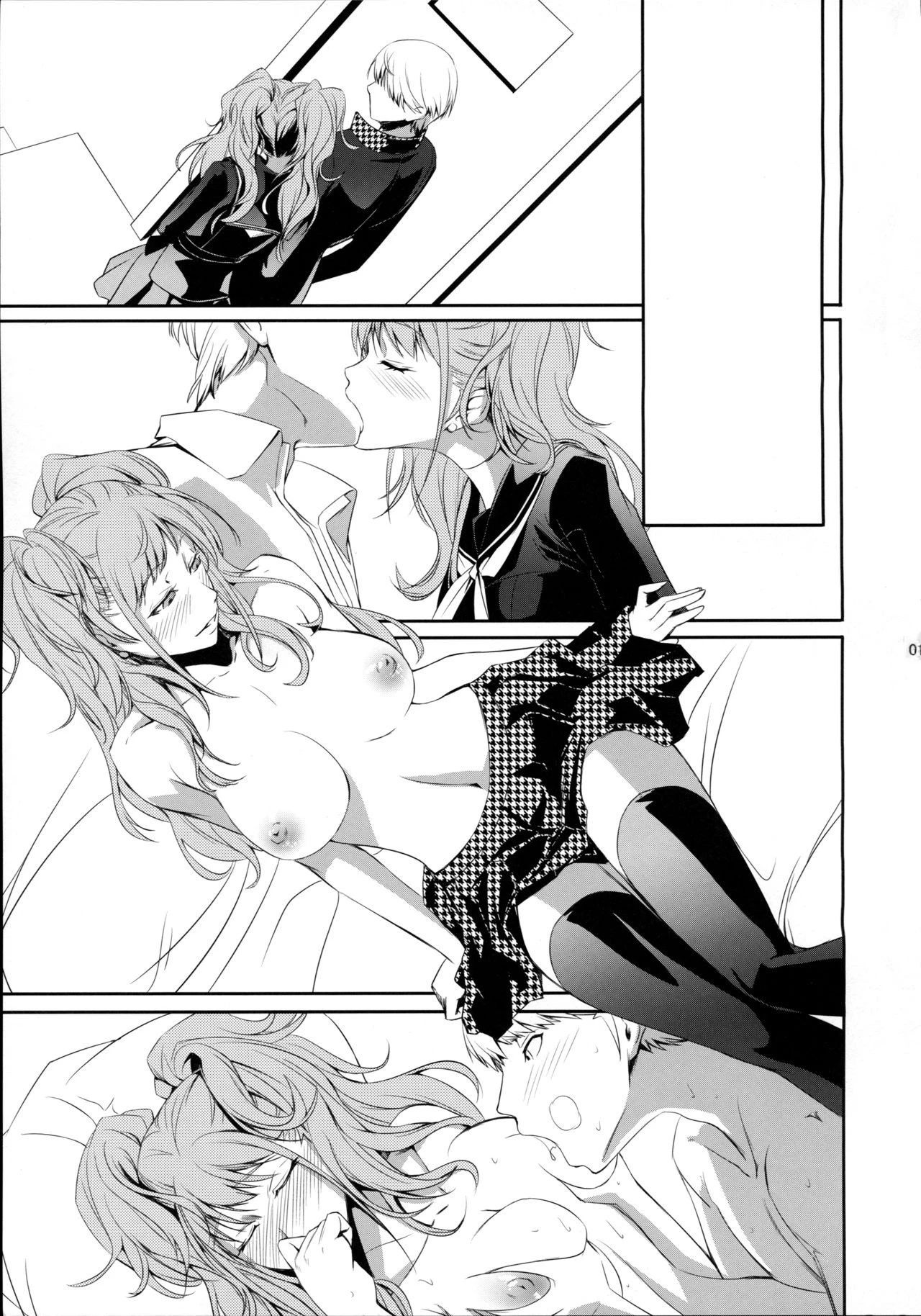 i-Doll hentai manga picture 2